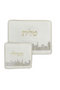 Fabric Talith & Tefillin Pouch