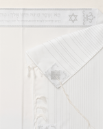 Talith de cérémonie – Édition Classique Acrylique | Maison Adar - Vignette | Maison Adar