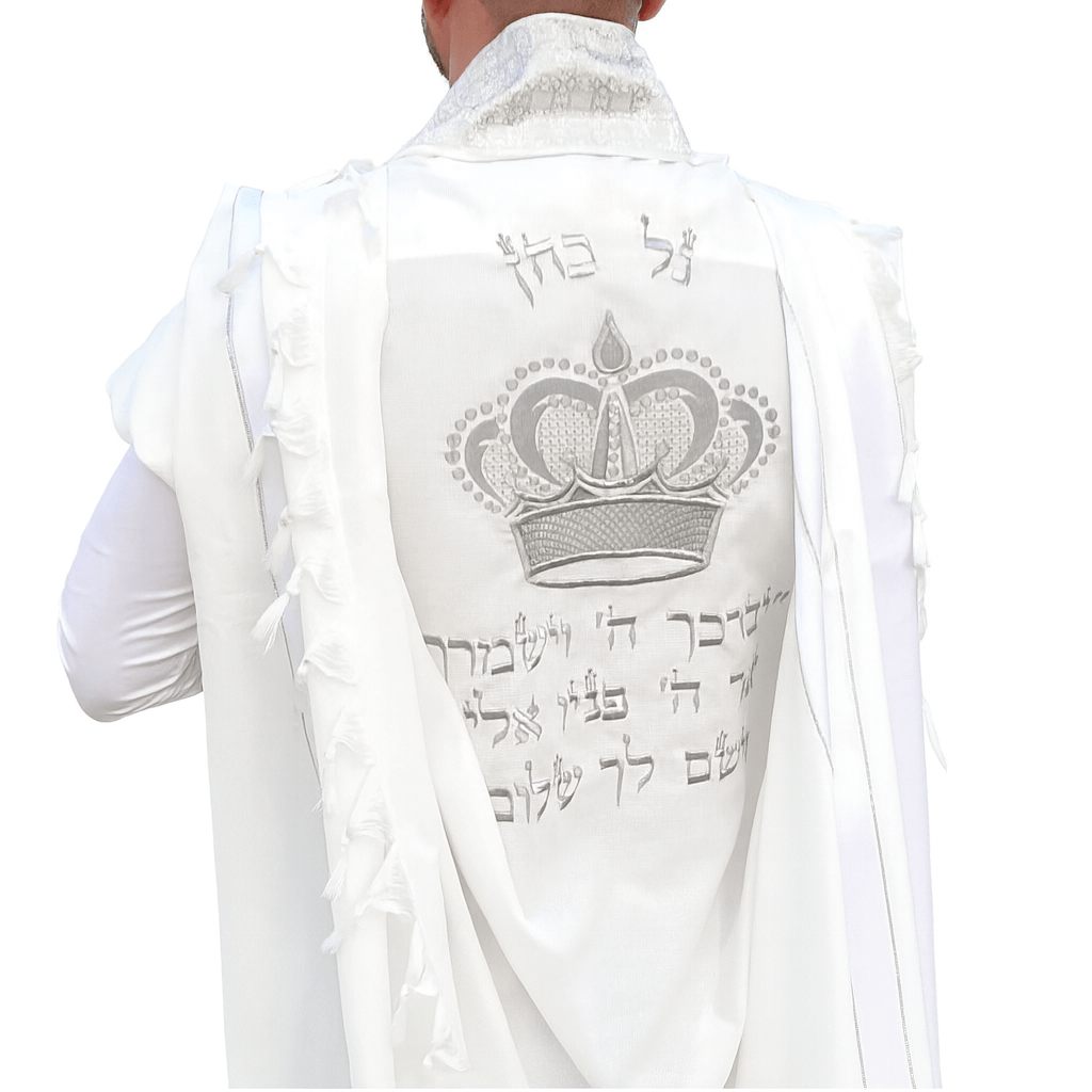 Talith Édition Couronne élégant pour cérémonie juive – Maison Adar