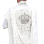 Talith de cérémonie – Édition Couronne Laine | Maison Adar - Vignette | Maison Adar