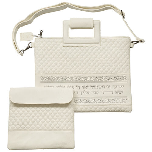 Pochette Talith & Téfiline en Similicuir avec Hanse