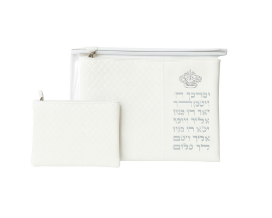 Pochette Talith & Téfiline en Similicuir