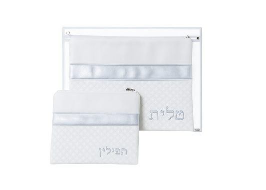 Pochette Talith & Téfiline en Similicuir