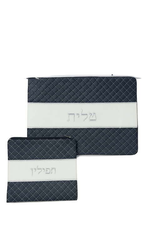 Pochette Talith & Téfiline en Similicuir