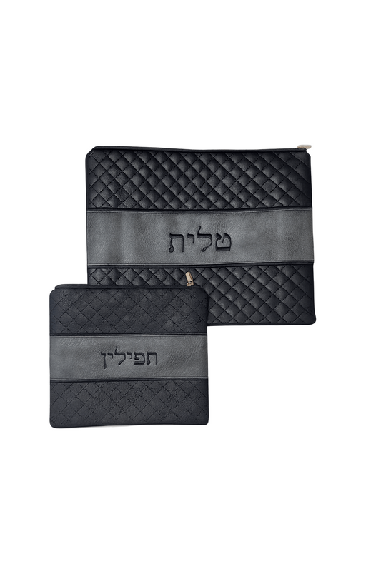 Pochette Talith & Téfiline en Similicuir