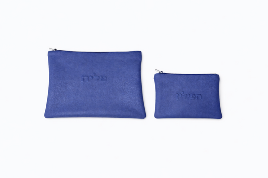 Pochette Talith & Téfiline en Cuir