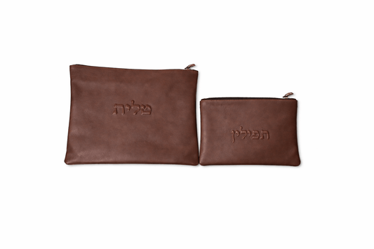 Pochette Talith & Téfiline en Cuir