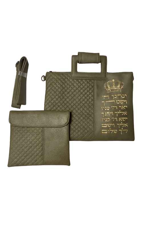 Pochette Talith & Téfiline en Similicuir avec Hanse
