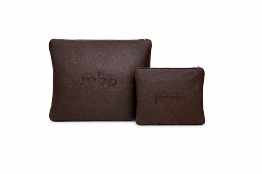 Pochette Talith & Téfiline en Cuir