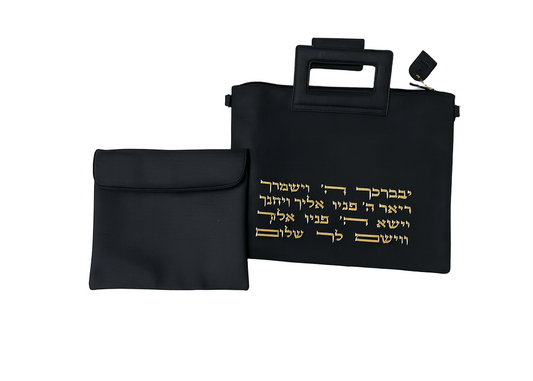 Pochette Talith & Téfiline en Similicuir avec Hanse