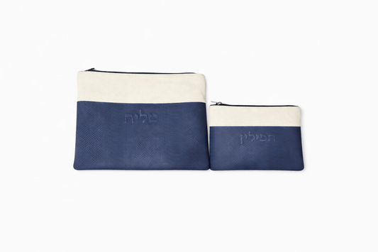 Pochette Talith & Téfiline en Cuir