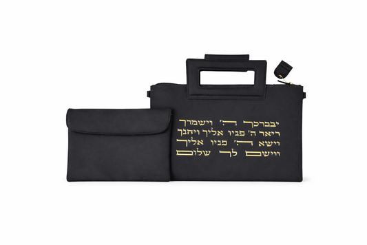 Pochette Talith & Téfiline en Similicuir avec Hanse