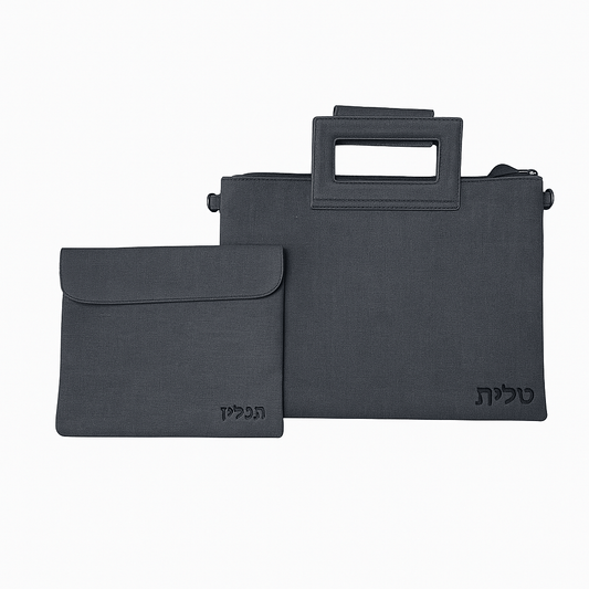 Pochette Talith & Téfiline en Similicuir avec Hanse