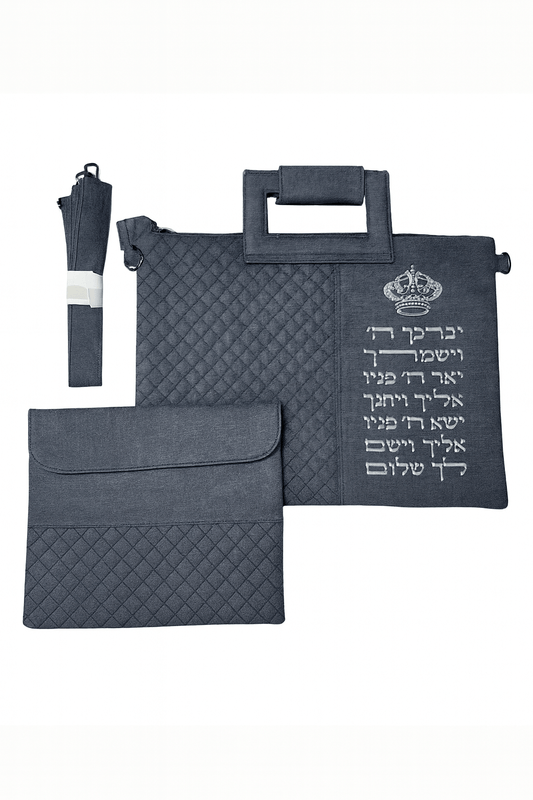 Pochette Talith & Téfiline en Similicuir avec Hanse