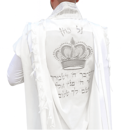 Talith Édition Couronne élégant pour cérémonie juive – Maison Adar
