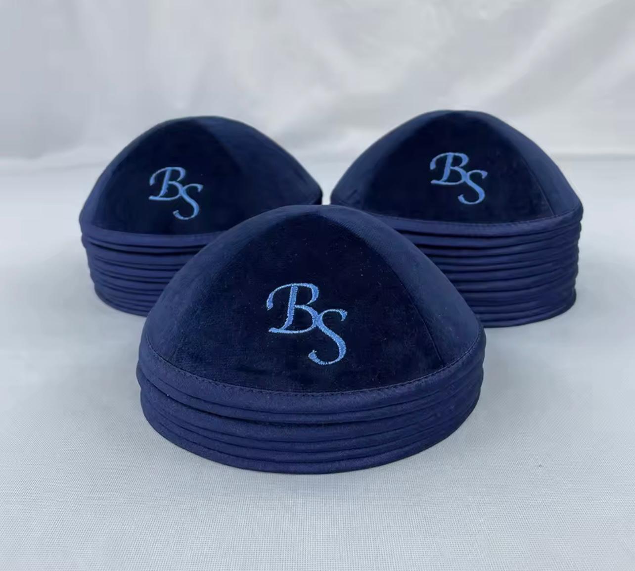 Kippa en velours classique élégante pour cérémonie juive – Maison Adar
