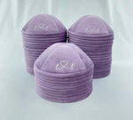 Kippa en velours – Édition Classique | Maison Adar - Vignette | Maison Adar